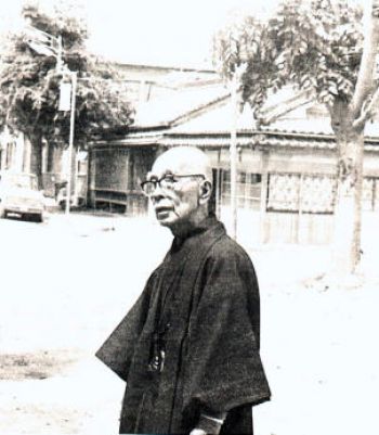 Soke Takamatsu